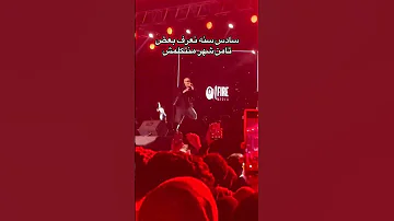 ابيوسف كان في صورة 