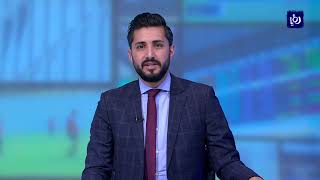 النشرة الرياضية 16-1-2019