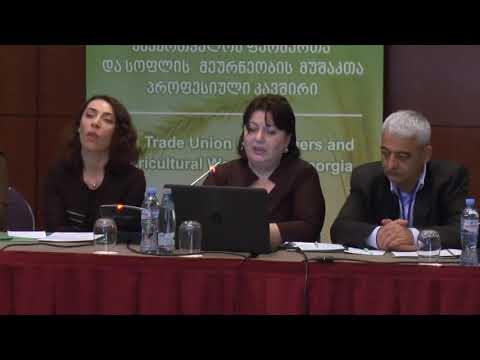 საქართველოს ფერმერთა და სოფლის მეურნეობის მუშაკთა პროფესიული კავშირი