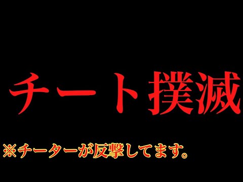 実況者まがれつ2nd 実況者まがれつ2nd
