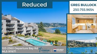 103 2560 Departure Bay Road