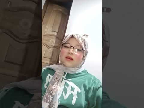 بنتي ونور عيني