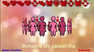 Zaroori Tha Female Version love Couple Urdu Lyrics Whatsapp New Status 2018