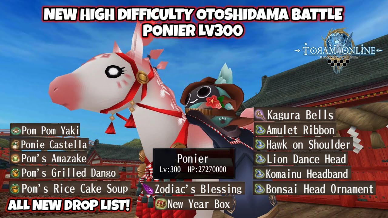 Toram Online - New High Difficulty Otoshidama Battle Ponier Lv300! | All New Drop List!