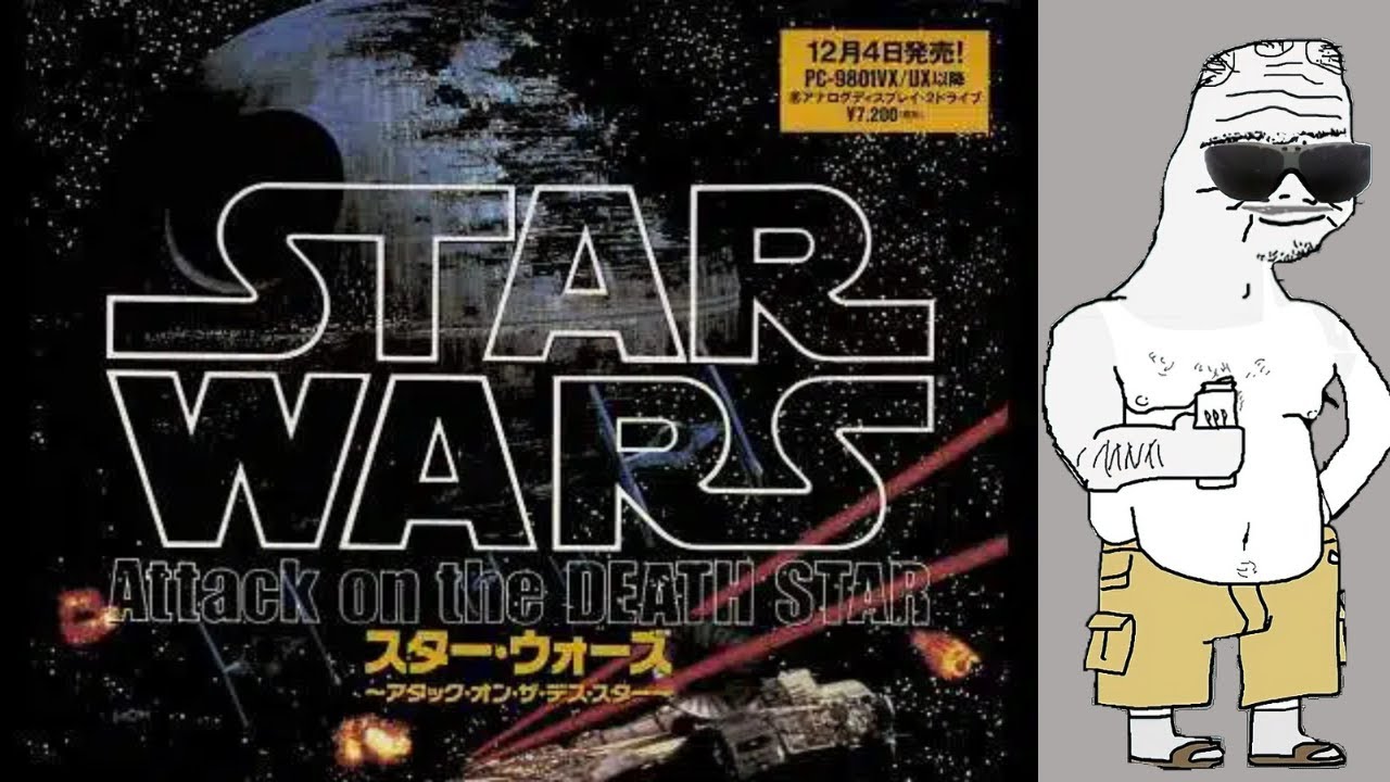 CRT Clears - STAR WARS Attack On the DEATH STAR - Sharp X68000