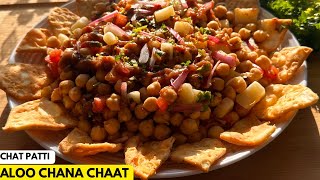 Chana Chaat Recipe | Chat Patti Aloo Chana Chaat . by Khadeeja's Canadian Diary 671 views 1 year ago 4 minutes, 6 seconds