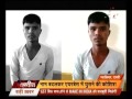Boy arrested in Gwalior air base while trying to illegally enter Gwalior Air Base