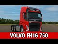 Volvo FH16 750 สุดยอดรถบรรทุก 750 แรงม้า รีวิวจัดเต็ม | DK AutoGarage