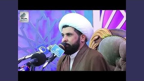 ميثم تمار سورة الفاتحة