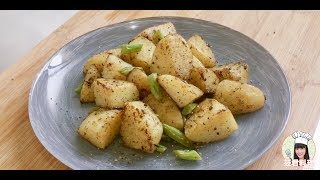 咖哩炒薯塊 Stir-Fried Curry Potato－馬鈴薯功能多【筱君料理 Sylvia Kitchen】