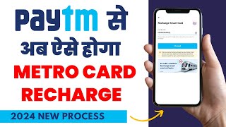 Paytm se Metro Card kaise recharge kare | How to recharge Metro Card by paytm app | Metro Smart Card screenshot 4