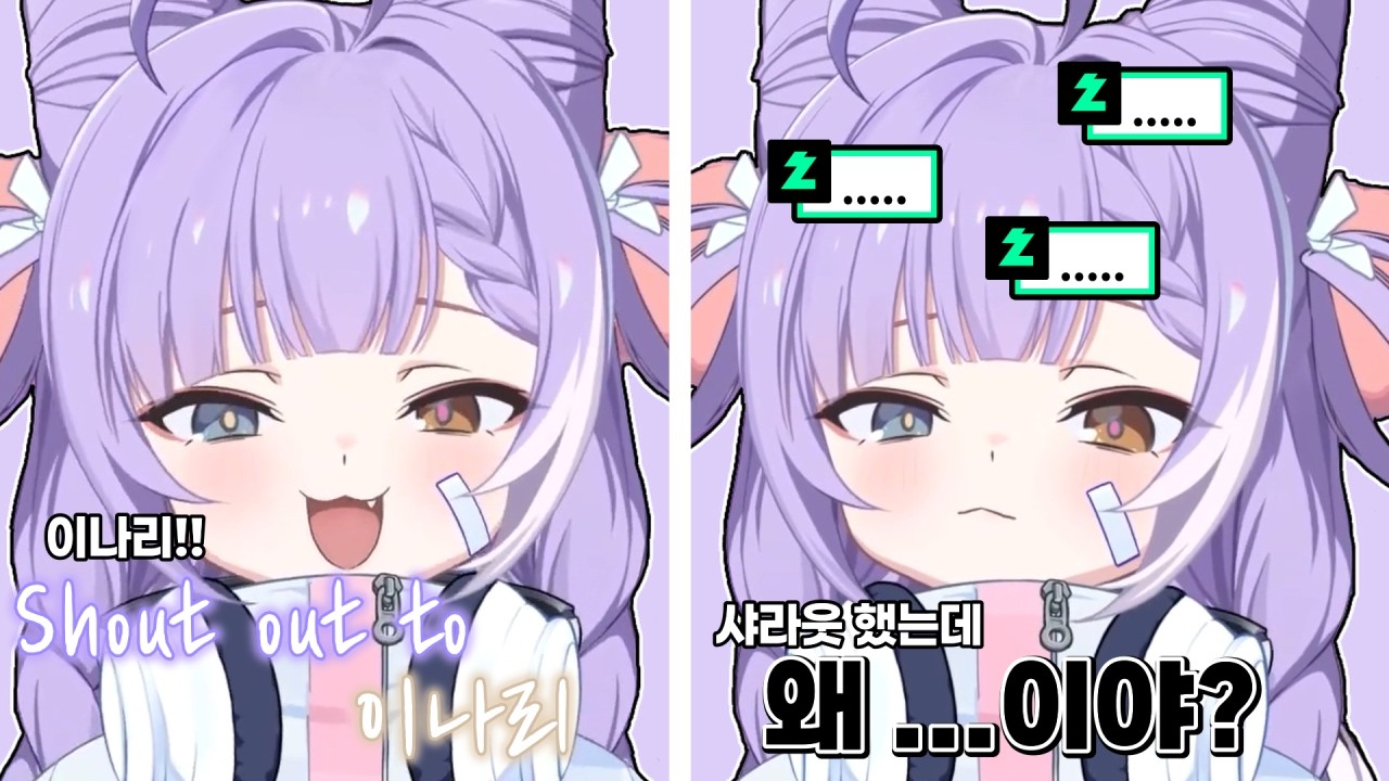 여우신님의 샤라웃 [텐코 시부키]