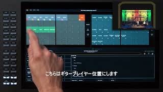 Chapter 9 - Fan -3 Fan References(日本語字幕付)