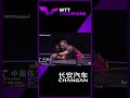 Liang Jingkun on Fire | Gauzy S. Strawberry (Side Spin)  Flip