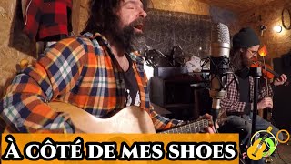À côté de mes shoes - Olivier Renaud