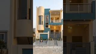 “अपना घर = अपनी पहचान 🔥”#GharNirman#HouseConstruction#HomeBuilding#DreamHome#IndianHome