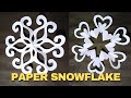 Paper Snowflake #26 • How to make a snowflake out of paper❄️ • easy paper snowflakes