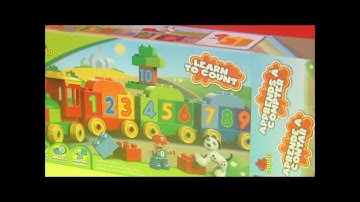 Lego Duplo Number Train