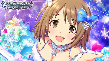 三村かな子ス 三村かな子ス