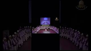 Abdulkadir Geylani Ilahi Türkçe