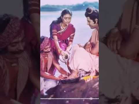 ज़रा देर ठहरो राम