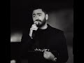 عينيا بتحبك وقلبي بيحبك💙