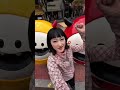 '영크크'이 무슨 뜻이야? #CORTIS #mosimosi #CORTIS_YOUNGCREATORCREW