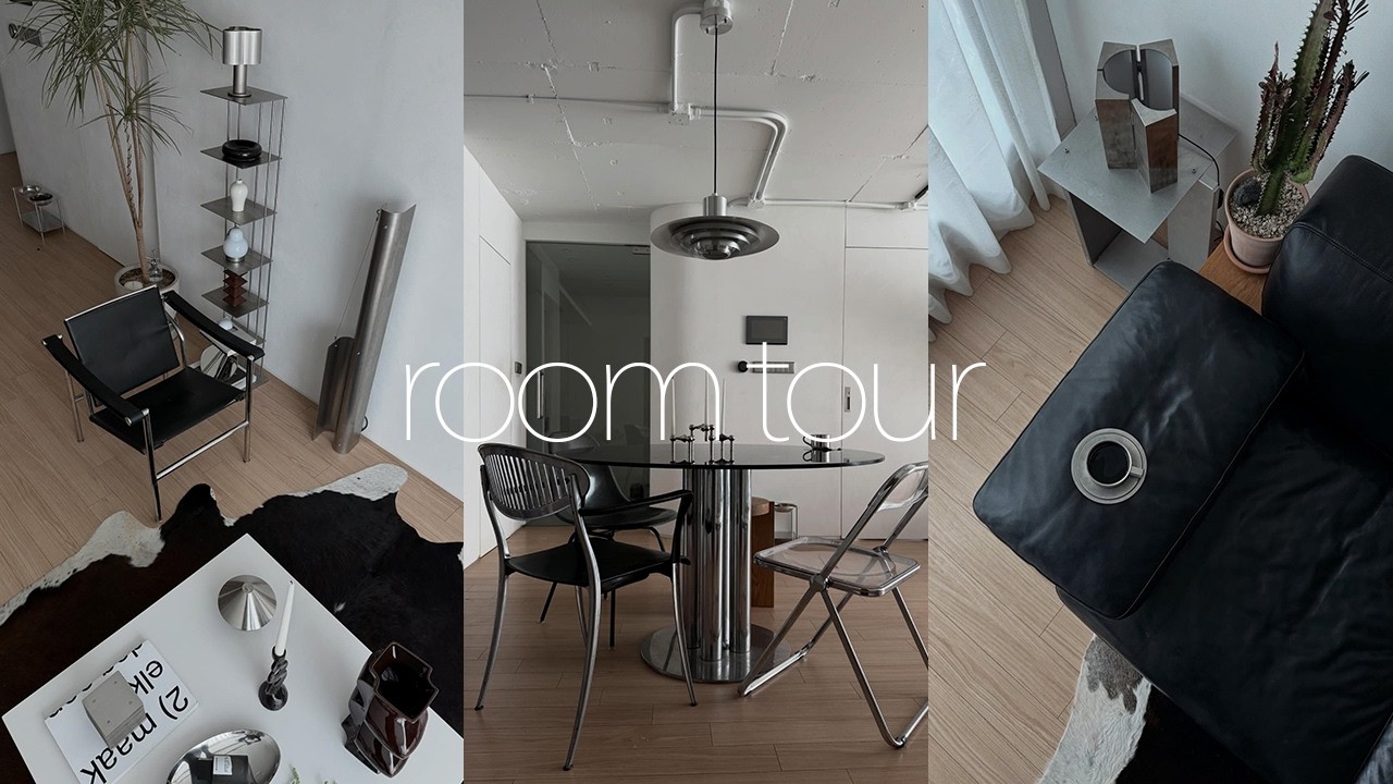 맥시멀리스트 부부의 쇠테리어 룸투어🩶 신혼집 랜선집들이｜구축 20평대 아파트 인테리어｜EP.01 조이하우스 2편