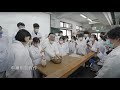 中藥系｜形象影片