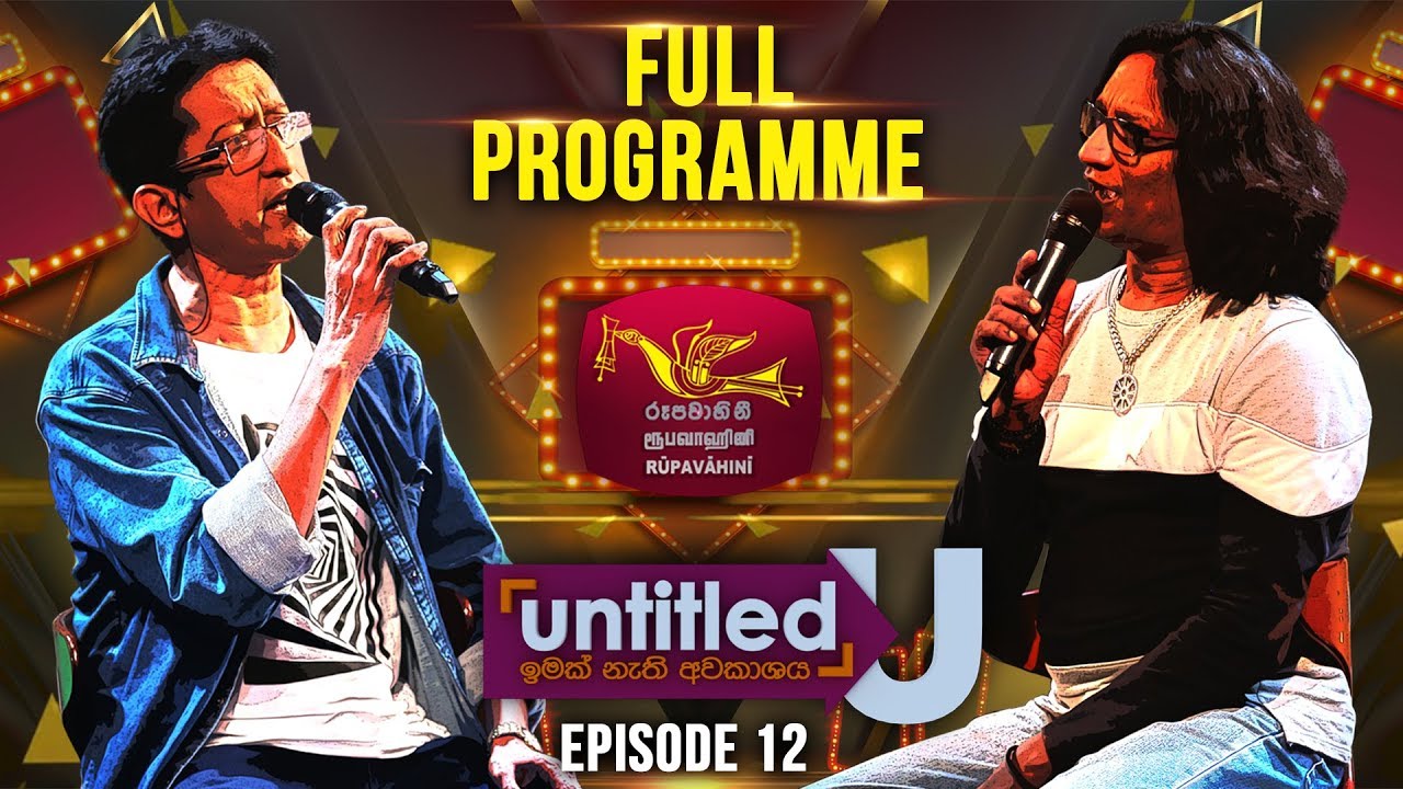 Untitled | Jayantha Ratnayake - Lelum Ratnayake | Episode -12 | 2019-09-29 | Rupavahini Musical