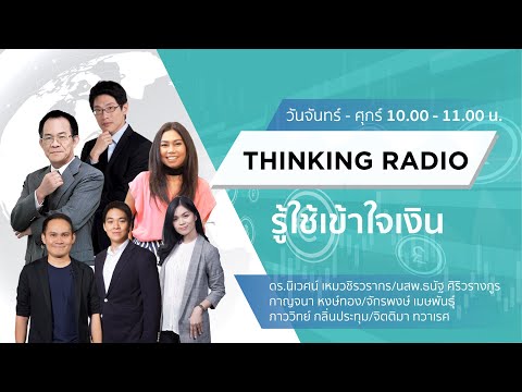 วีดีโอ: การหักสำหรับเด็ก 3 คน: ขั้นตอน เอกสารที่จำเป็น และการกำหนดจำนวนเงิน