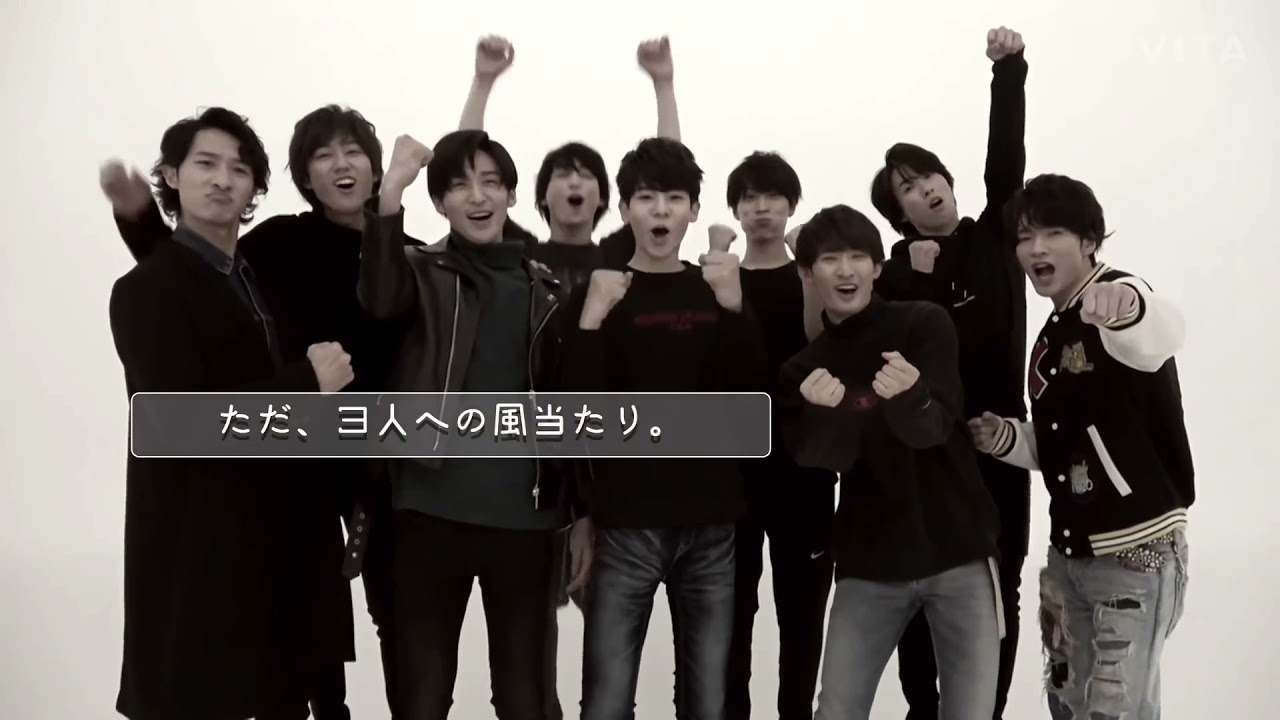 Download Snowman目黒蓮 10年間の軌跡