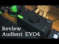 【オーディオインターフェース】Audient EVO4 レビュー【バーチャルパンダ / Vtuber】