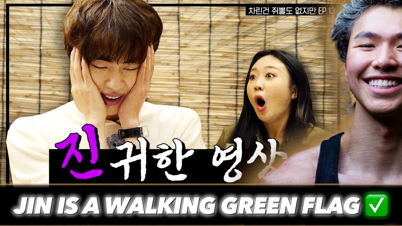 Jin x Lee Youngji Drunk Chaotic Interview