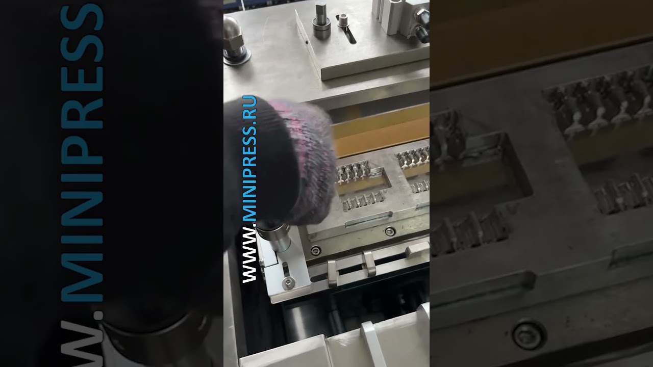 Ленточная упаковочная машина, рекомендации технолога при покупке Minipress.ru