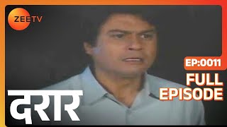 Daraar | Ep.11 | Karan की जान को क्यों है खतरा | Full Episode | ZEE TV