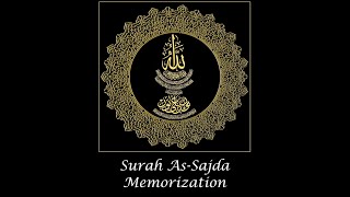 Surah As-Sajda Memorization (part 3) ayat 9-11