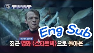 [Review] Simon Pegg's disappointed with the U.K's decision to leave EU -  Abnormal Summit Ep.112