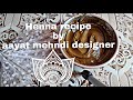 How to make henna paste, henna paste recipe for dark color,mehndi resipe