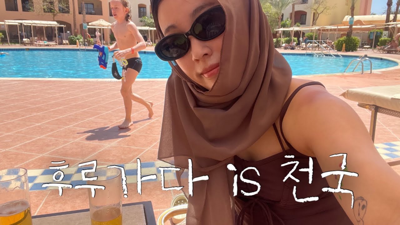 Хургада — зимний курорт с неограниченным количеством еды и напитков, предоставляемых бесплатно.