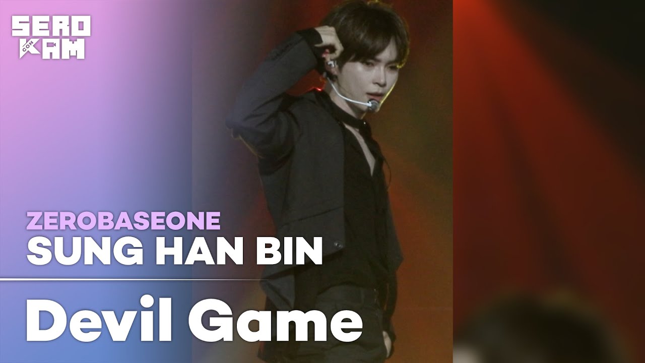 SUNG HAN BIN (성한빈) | ZEROBASEONE (제로베이스원) - Devil Game