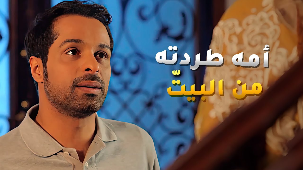 طردت عيالها وكناينها من البيت بسبب زوجها لي يبي يبوقها وينحاش يلعب بعقلها😱 #بين_الكناين