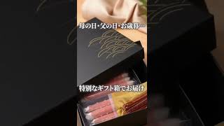【創業65年の本気】刺身OKの生ズワイ&国産うなぎがヤバい…!公式限定価格で贅沢をお得に。