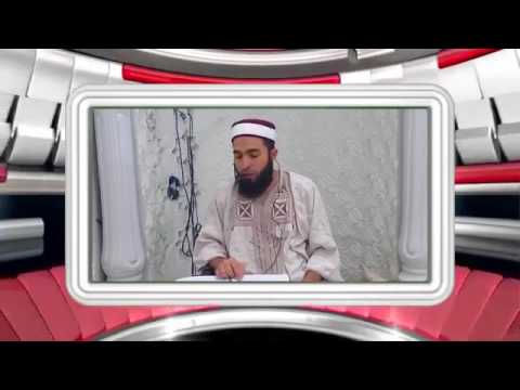 الفاتحة بصوت الشيخ المقرئ محمد رامي الذويبي