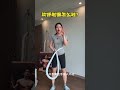 Get Fit at Home: Build a Killer Body Fast