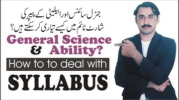 How to Score 80+ marks in General Science & Ability | CSS Exam |Sadar Khan