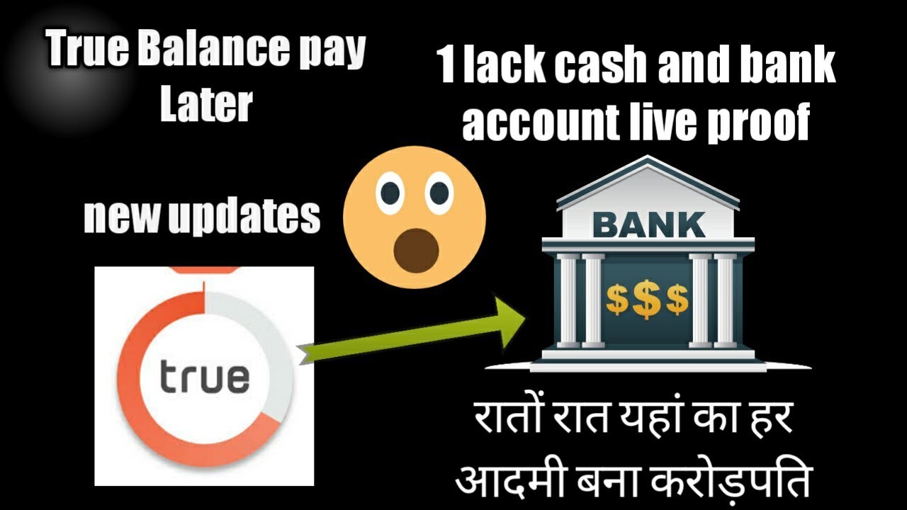 True balance pay later new update 2021 may || lone app|| instant lone || 2021 lone app || lone||