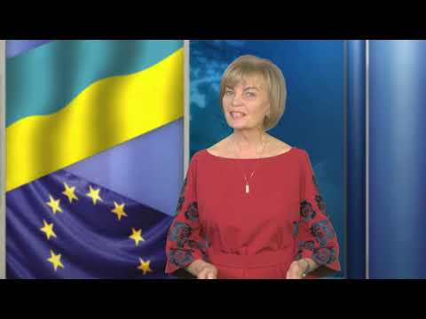 Шлях до Європи. Братківці. 05-09-2020