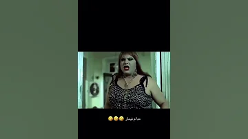 اضحك مع طلعت زكريا 