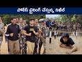 Actor Nikhil Doing Police Training With Telangana Police | Nikhil Videos | Rajshri Telugu